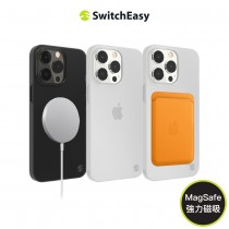 【SWITCHEASY魚骨牌】iPhone 13 0.35 超薄霧面手機殼（支援MagSafe）