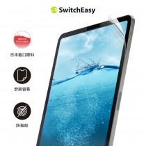 【SWITCHEASY魚骨牌】Defender+ iPad 抗菌防刮保護膜(日本進口原料)