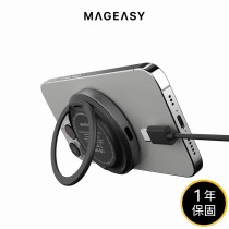 【MAGEASY 魚骨牌】MagPad 立架磁吸充電器 MagSafe 無線充電器