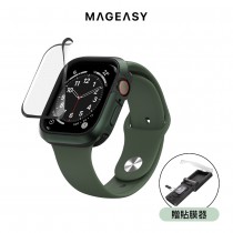 【MAGEASY 魚骨牌】Apple Watch 8/7 Vetro 3D滿版防撞保護貼 螢幕保護貼 (附貼膜神器)