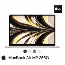 Apple Macbook Air 13吋 M2晶片 256GB 全新電腦（免費贈$499鋁合金筆電支架）